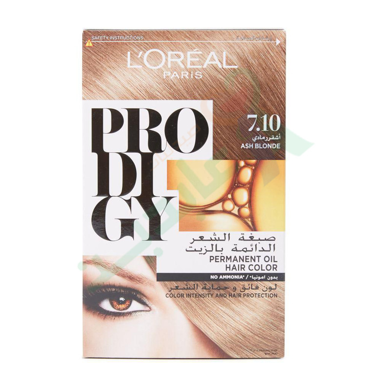 LOREAL PRODIGY  7.10