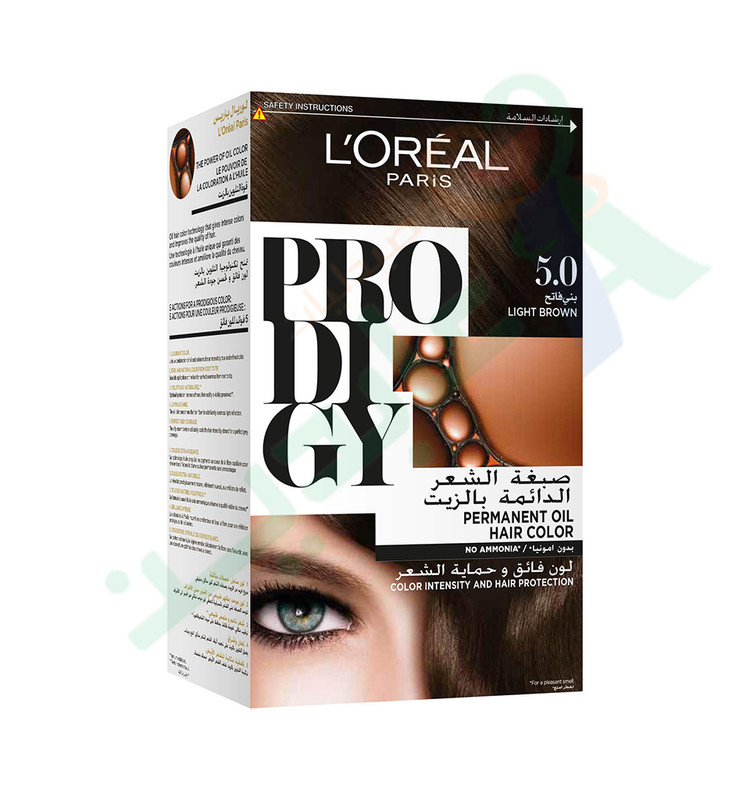 LOREAL RPO DI GY LIGHT BROWN 5.0