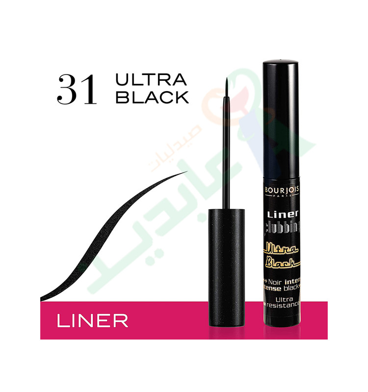 BOURJOIS EYE LINER CLUBBING 310