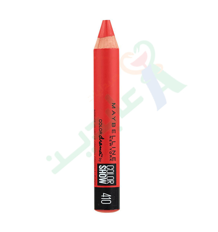 MAYBELLINEE COLOR DRAMA 410