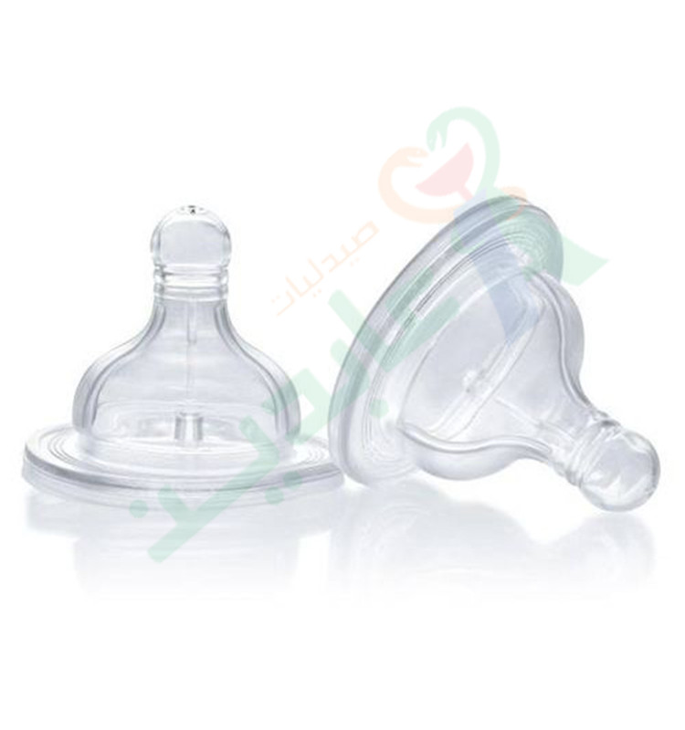 CHICCO 2 PCS COD.8082 RUBBER NIPPLE