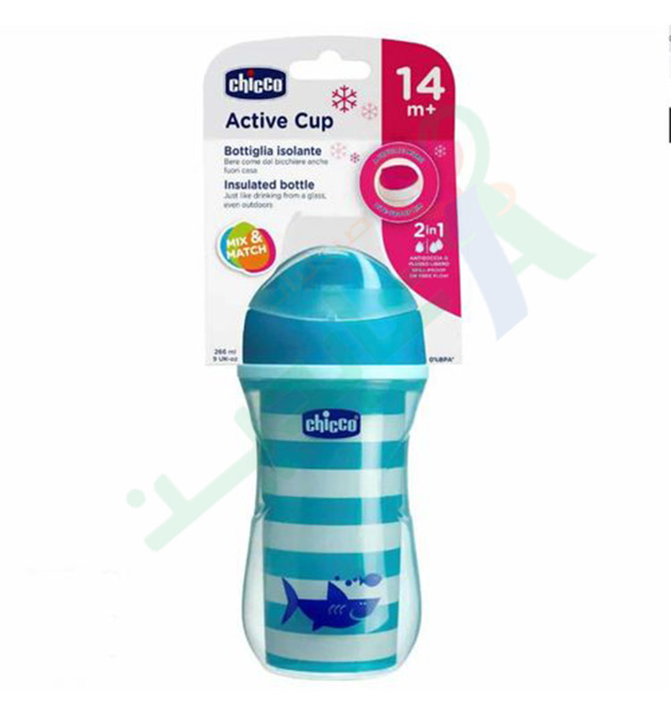 CHICCO ACTIVE CUP 2IN 1 (+14 MONTH) 266ML