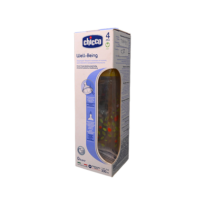 CHICCO BIBERON 330 ML  COD.8693 ببرونه سيليكون