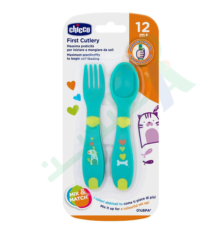 CHICCO FIRST CUTLERY 12+MONTH 6627