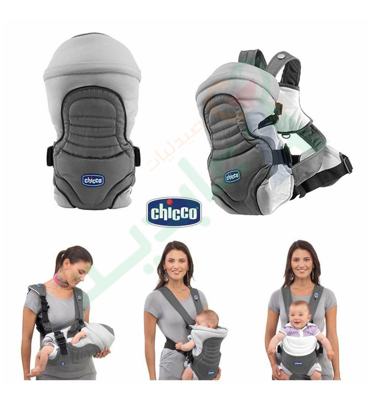 CHICCO SOFT&DREAM BABY CARRIER--