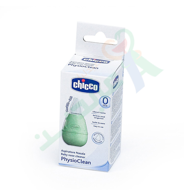 CHICCO BABY NOSE CLEAN (0+MONTH) PHYSIO CLEAN