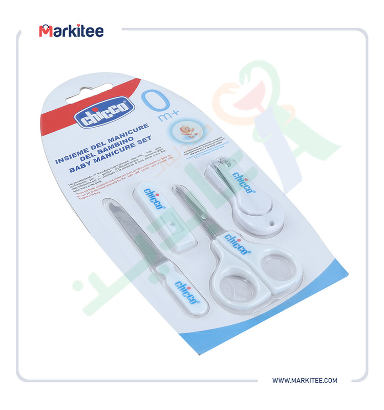 CHICCO BABY MANICURE(+0 MONTH) SET--