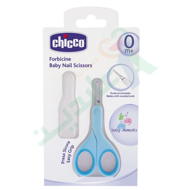 CHICCO SHORT BLADE SCISSORS 0+MONTH