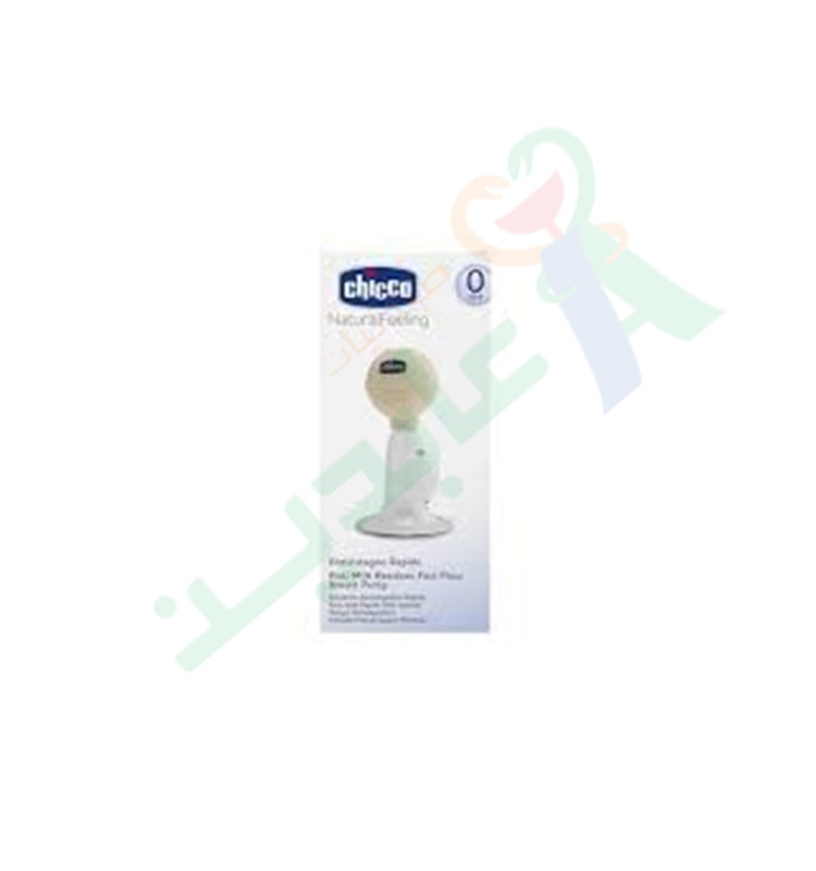 CHICCO NATURAL FEELING BREAST PUMP 0583