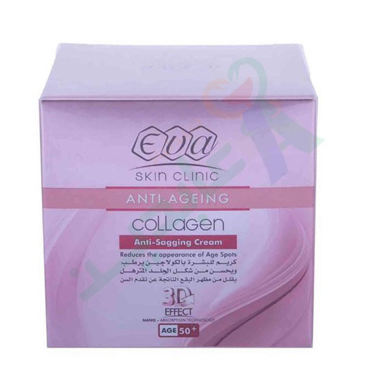 EVA (COLLAGEN) ANTI SAGGING AGE 50+ 50ML