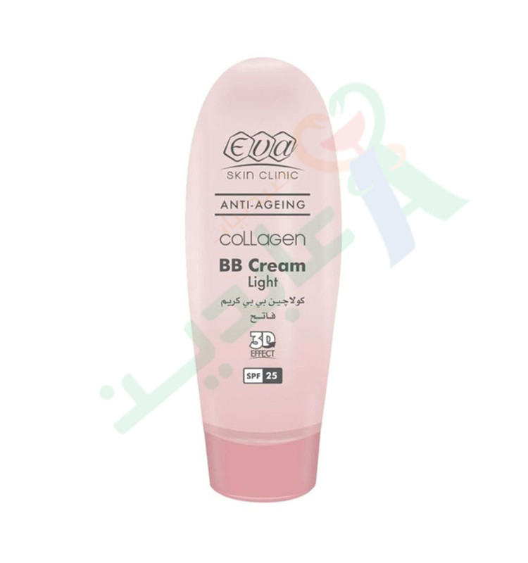 EVA (COLLAGEN) BB CREAM LIGHT(SPF25) 50ML