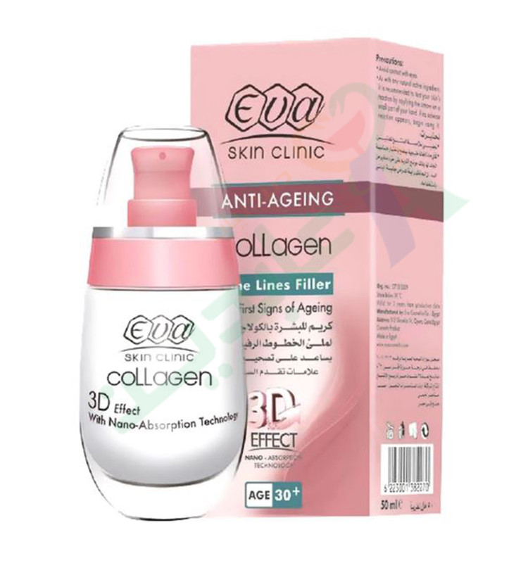 EVA (COLLAGEN) FINE LINES FILLER "+30"  50ML