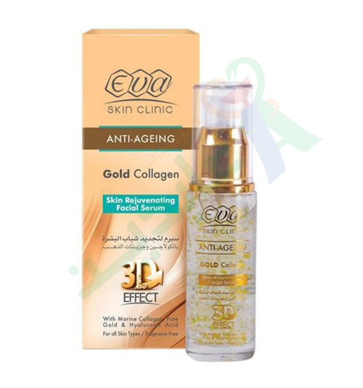 EVA GOLD COLLAGEN REJUVENATING FACIAL SERUM 30ML