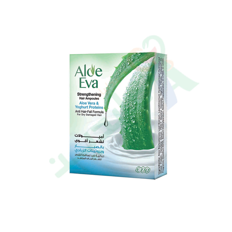 EVA AMPOULE ALOE VERA&YOGHURT FOR DRY HAIR 4 AMPOULE