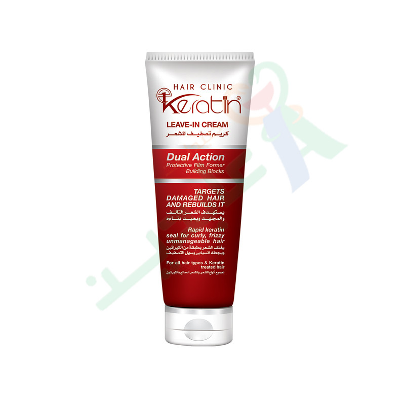 EVA KERATIN LEAVE IN CREAM 200ML