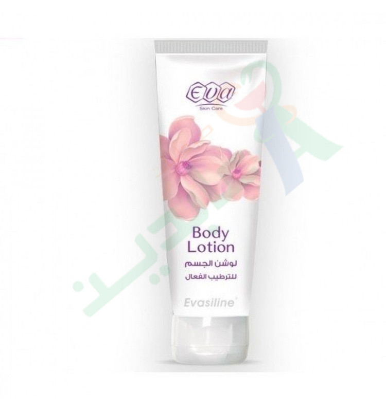 EVA BODY LOTION 240ML