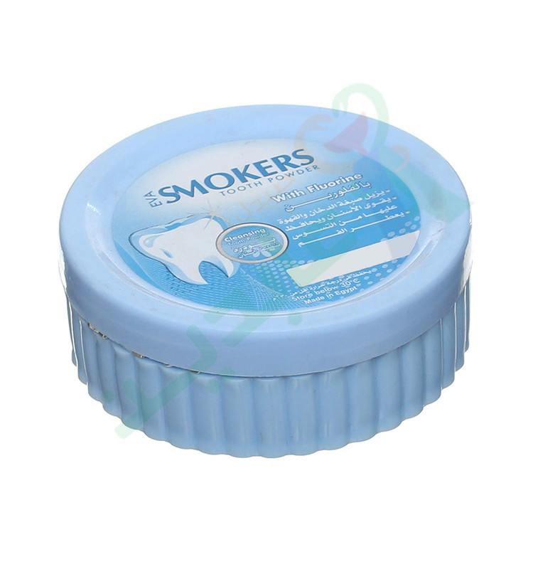 EVA SMOKERS TOOTH POWDER WITH FLUORINE 40 GM