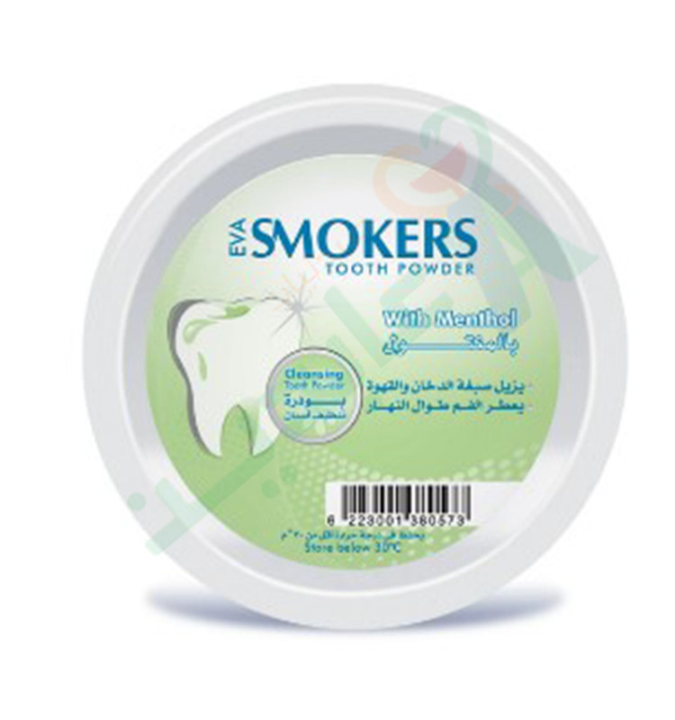 EVA SMOKERS TOOTH POWDER WITH MENTHOL 40 GM