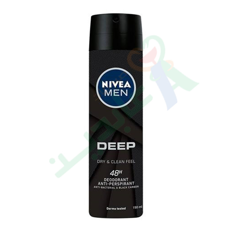 NIVEA MEN DEEP BLACK CARBON ESPRESSO SPRAY 150ML