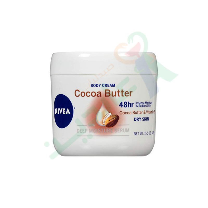 NIVEA COCOA BUTTER BODY CREAM 200ML