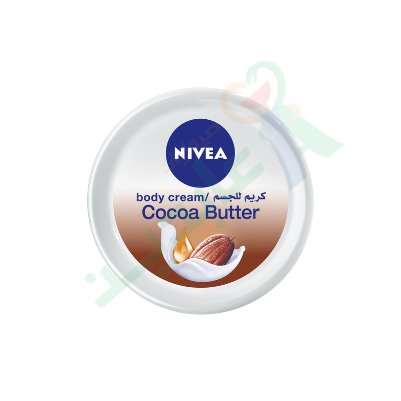 NIVEA CREAM COCOA BUTTER 20ML