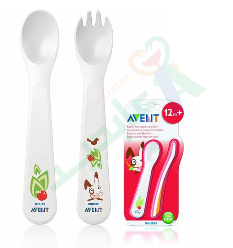 AVENT COD 71200 ESAY GRIP DDP SPOON&FORK