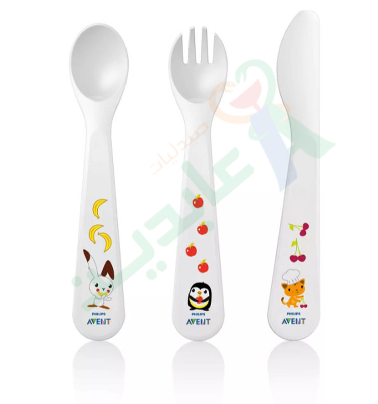 AVENT COD 71800  set SPOON&FORK