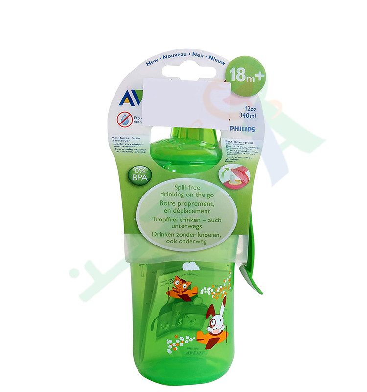 AVENT FAST FLOW SPOUT +18Month