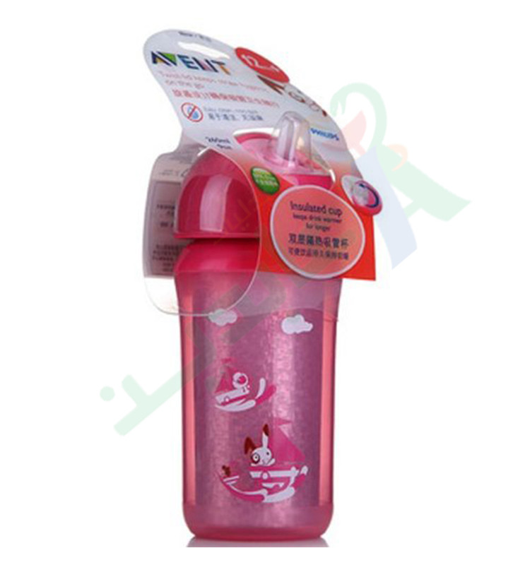 AVENT INSULATED CUP 260ML *76600