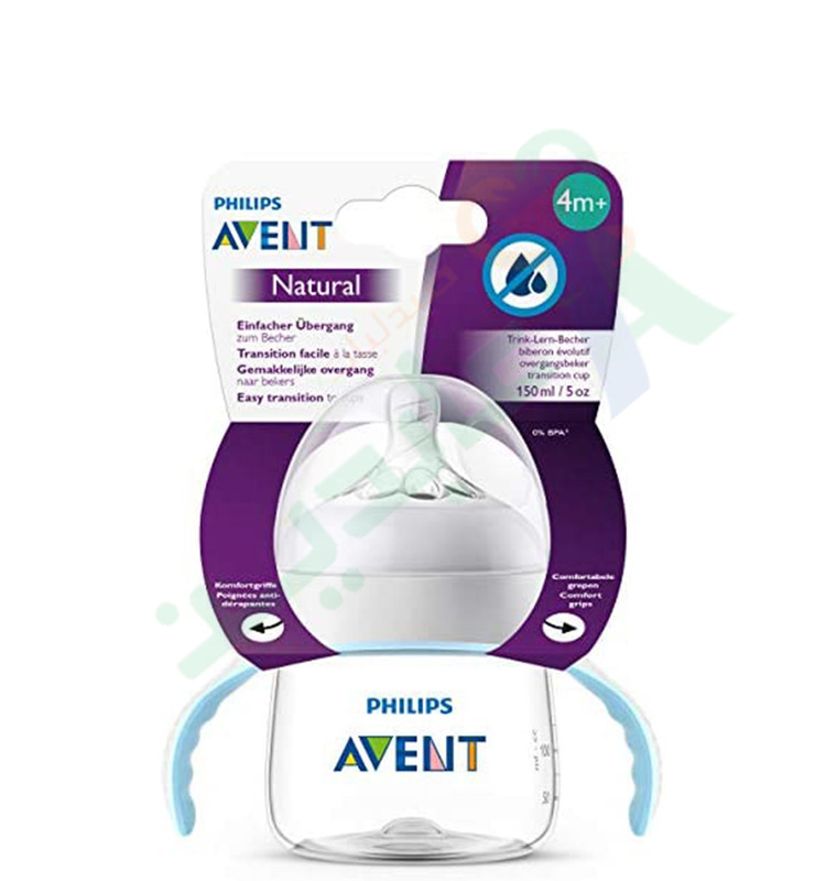 AVENT NATURAL TRANSATION CUP +4Month  150 ML *251