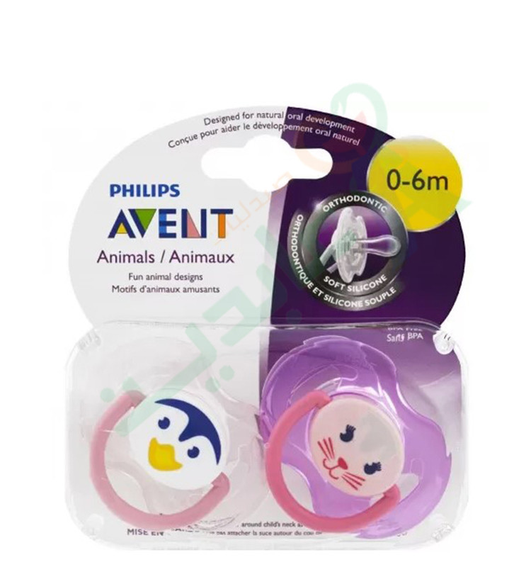 AVENT 0-6Month  PACIFIER 2 pieces (182/63)
