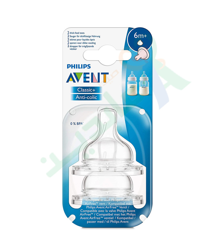 AVENT CLASSIC FLOW TEATS +3Month  2pieces  *63327