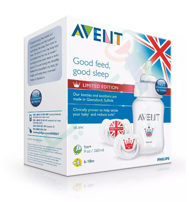 AVENT COD 68331 ROYAL SET + SOOTHER