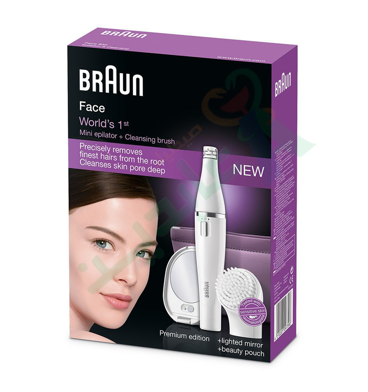 BRAUN FACE SPA MINI EPILATOR+CLEANSING BRUSH 830