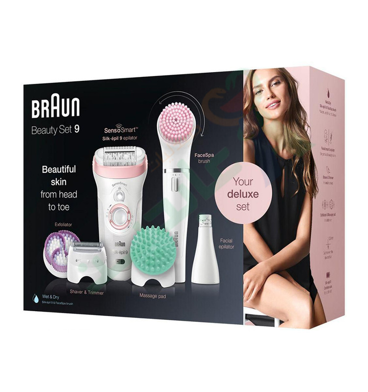 BRAUN SILK EPIL BEAUTY SET 9 9985