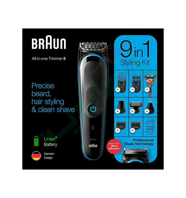 BRAUN AL-IN-ON TRIMMER 9 IN 1 STYLING KIT MGK 5280