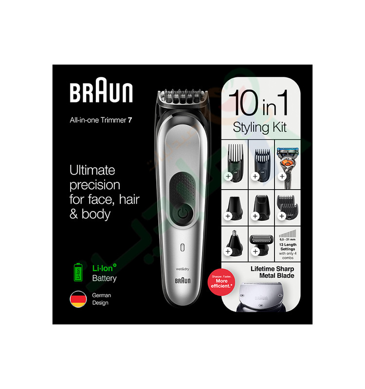 BRAUN ALL IN ONE 10 IN 1 STYLING KIT MGK 7221