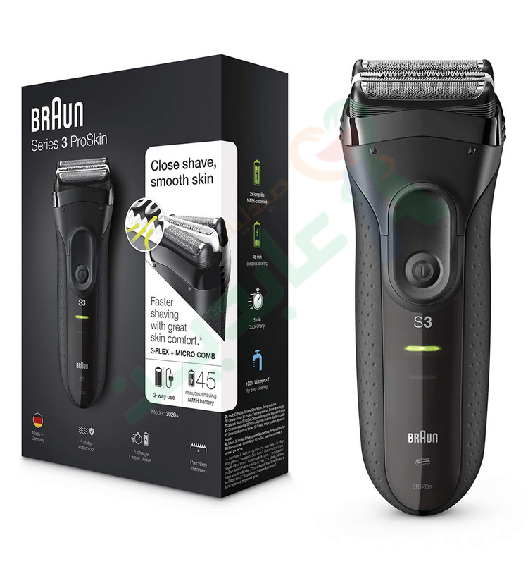 BRAUN SERIES 3 SHAVER 3020S