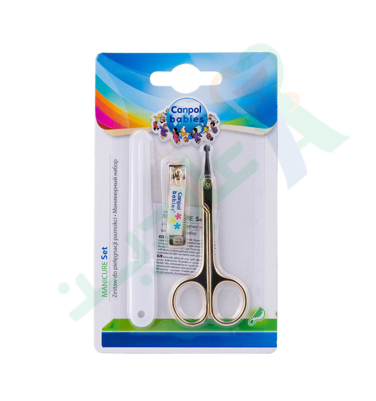 CANPOL BABIES MANICURE SET (9/809)