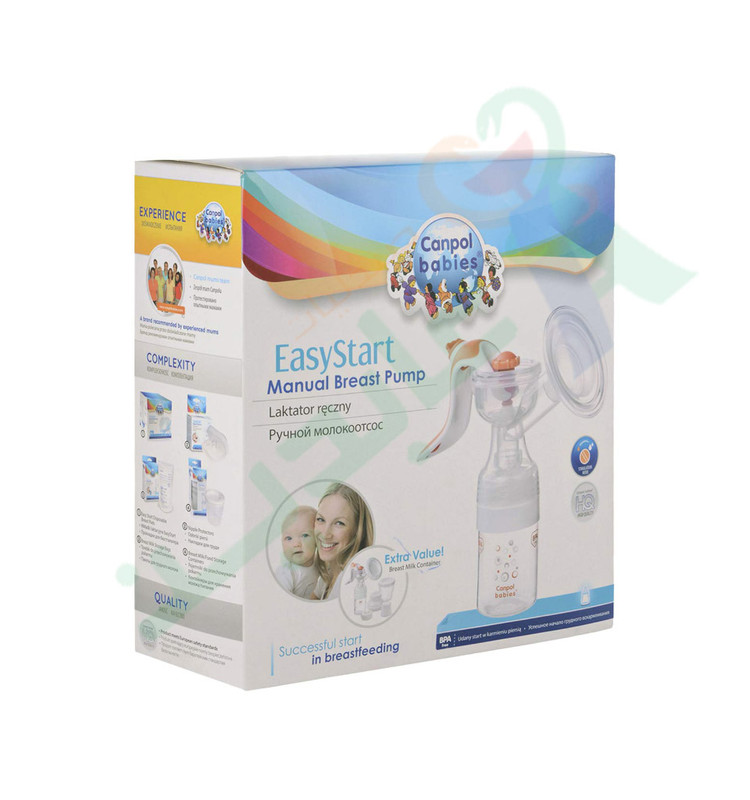 CANPOL EASY START MANUAL BREAST PUMP 12/203