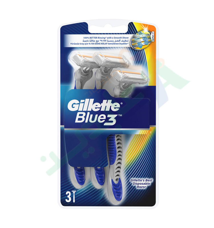 GILLETTE (BLUE 3) MACHIN 3 Piece