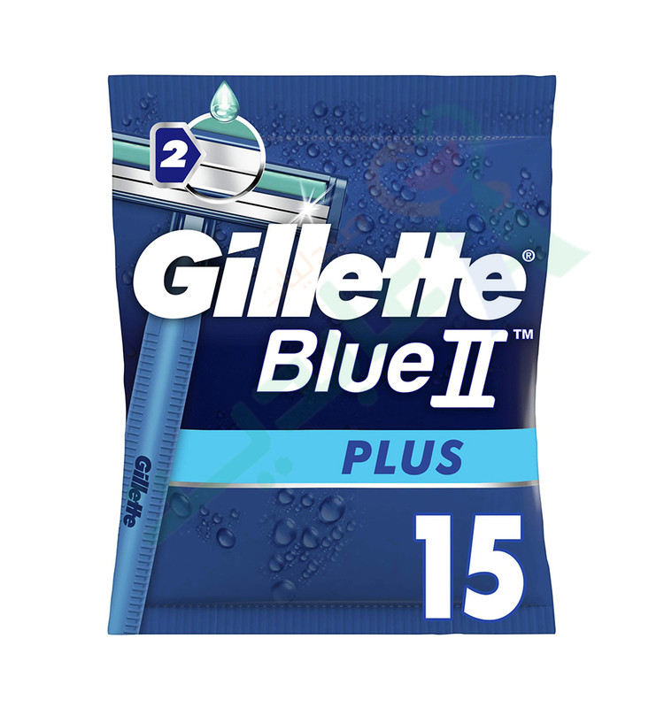 GILLETTE BLUE II PLUS  15Piece +5 Piece