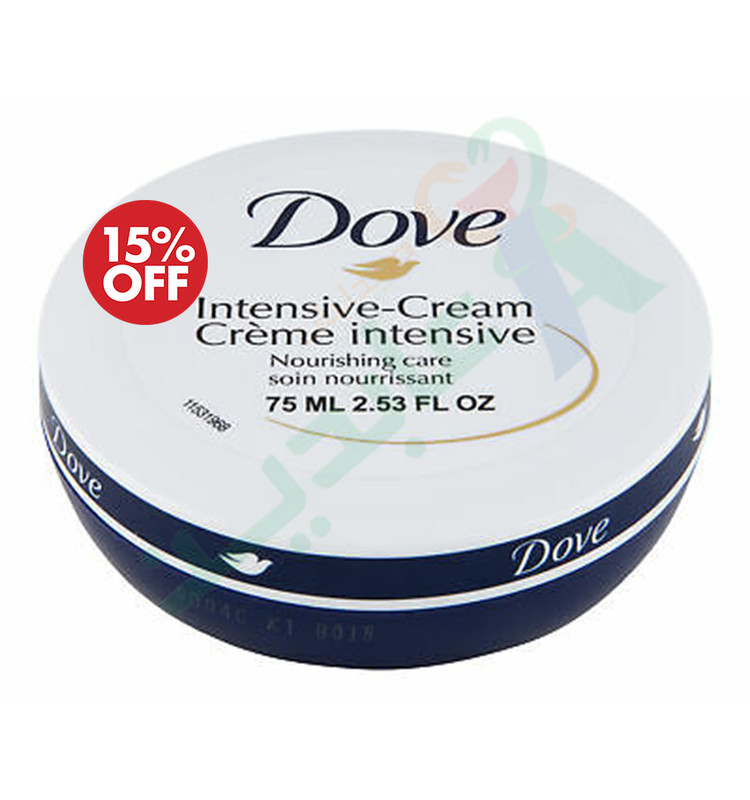 DOVE INTENSIVE CREAM 75ML  DISCOUNT15%