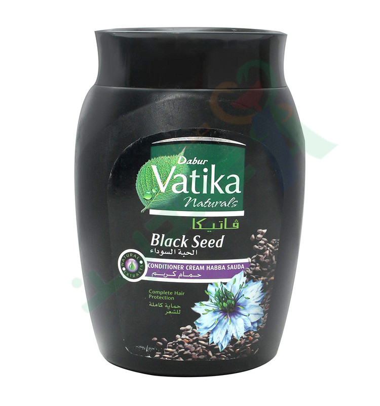 VATIKA CONDITIONER. CREAM BLACK SEED 1KG