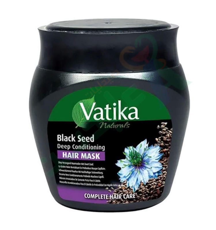 VATIKA CONDITIONER CREAM BLACK SEED 500GM