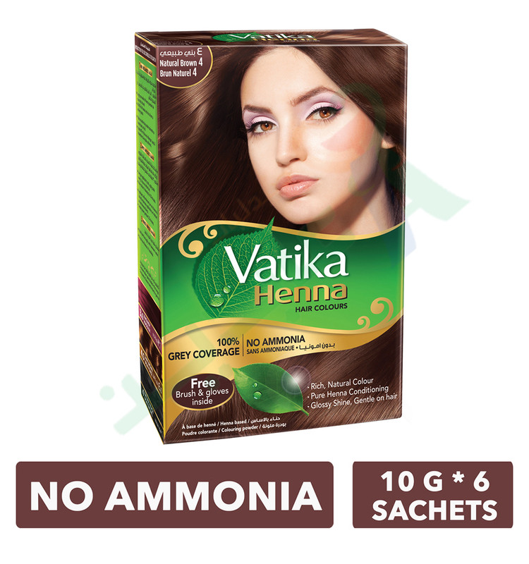 VATIKA HENNA BROWN (4)