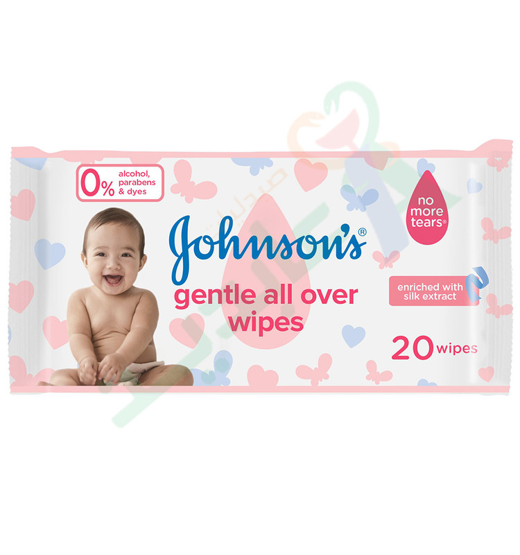 JOHNSONS BABY WIPES 20 WIPES--
