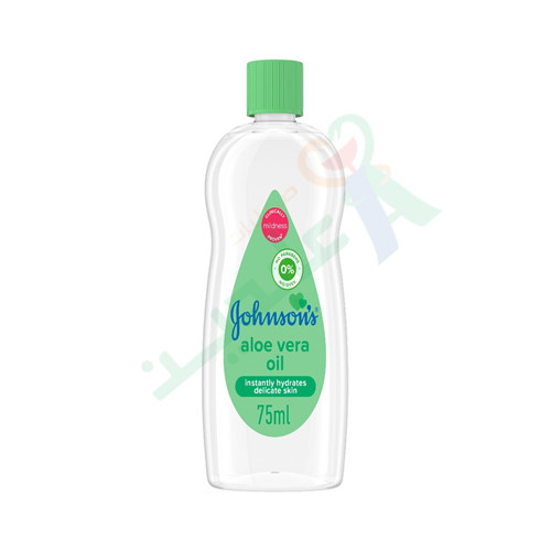 JOHNSONS BABY OIL WITH ALOE VERA 75ML