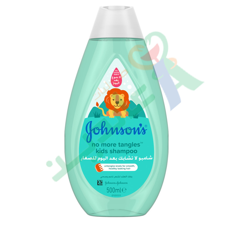 JOHNSONS BABY NO MORE TANGLES SHAMPOO NEW 500ML