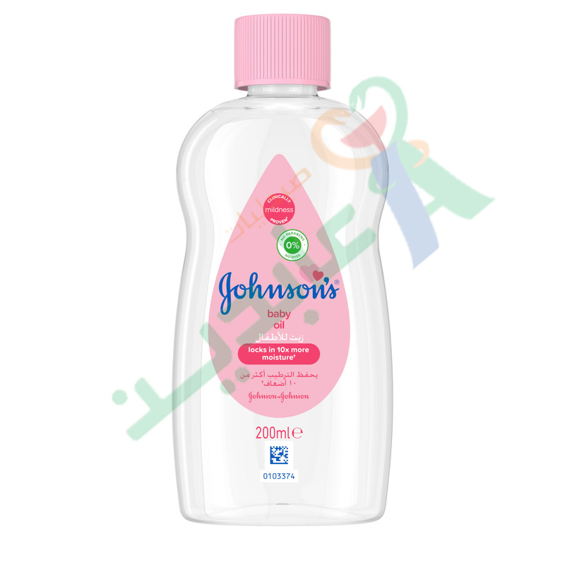 JOHNSONS BABY OIL 200ML